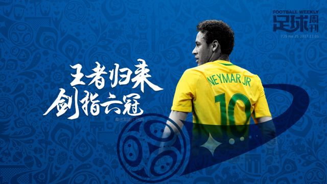 爱游戏（ayx）-包含今晨金州勇士调整名单以备欧篮联山东泰山遗憾出局备战CBA常规赛，姆巴佩新星刷新纪录表现惊艳瞬间刷屏的词条-爱游戏（ayx）